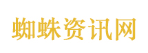 今天起明确禁止“大数据杀熟”